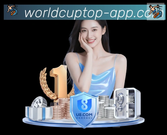 世界杯波胆推荐官方网站发展历程
